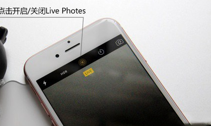 Live Photos怎么关闭 iphone6s的Live Photos设置详细教程