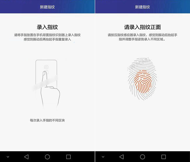 荣耀畅玩5X怎么样 华为荣耀畅玩5X图文详细评测
