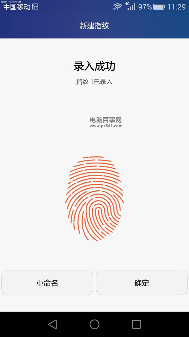 荣耀畅玩5X怎么样 华为荣耀畅玩5X图文详细评测