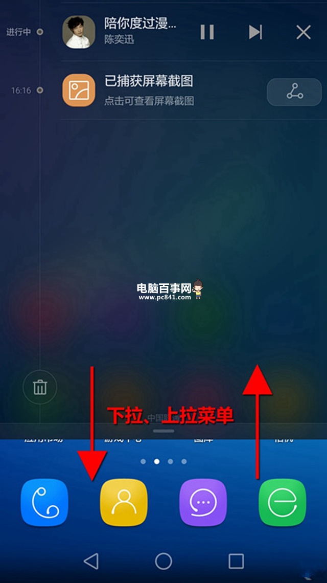荣耀畅玩5X怎么样 华为荣耀畅玩5X图文详细评测