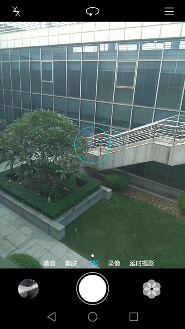 荣耀畅玩5X怎么样 华为荣耀畅玩5X图文详细评测