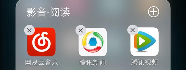 vivo X6怎么样 vivo X6全面评测图解