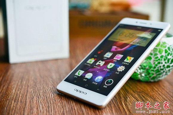OPPO