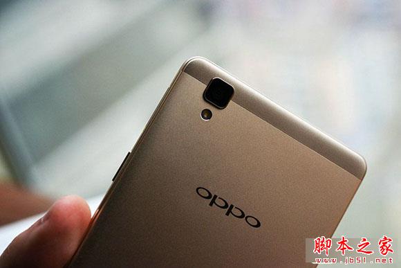OPPO