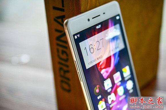 OPPO
