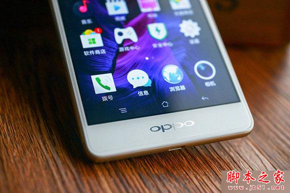 OPPO