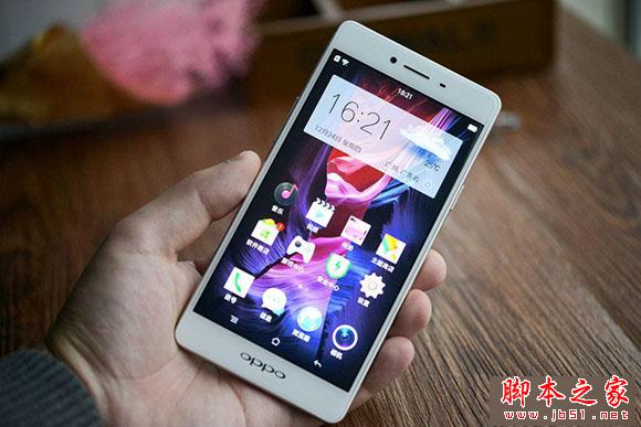 OPPO