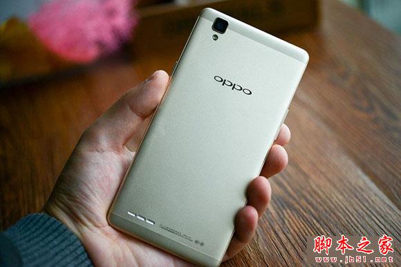 OPPO