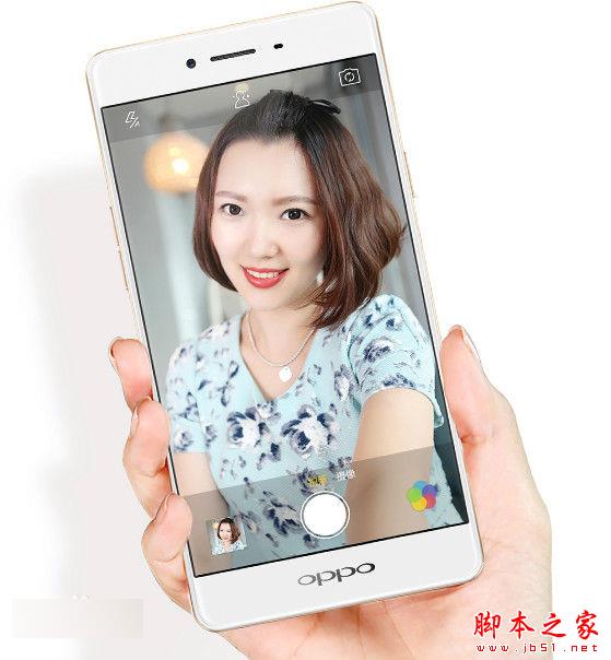 OPPO