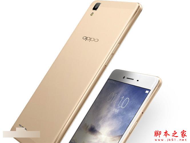 OPPO