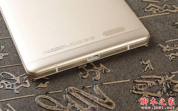 OPPO R7 Plus有几个版本？ OPPO R7 Plus高配版详细评测