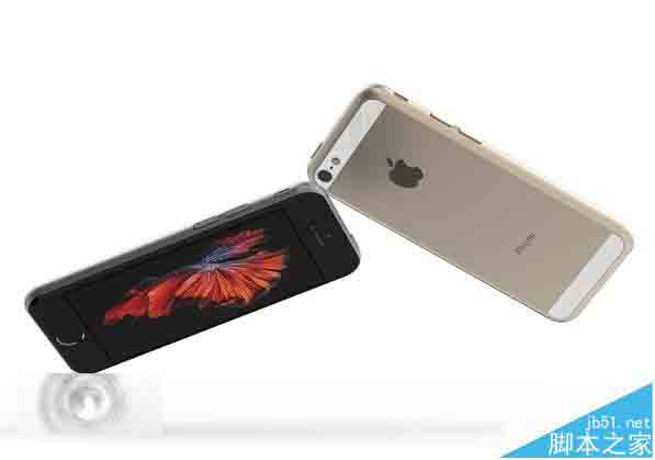 iPhone5SE起售价多少钱?