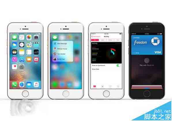 iPhone5SE起售价多少钱?