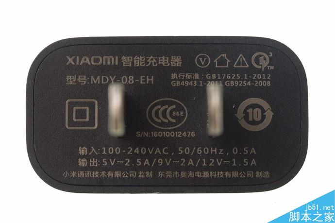 小米5做工到底如何?小米5详尽拆解图赏