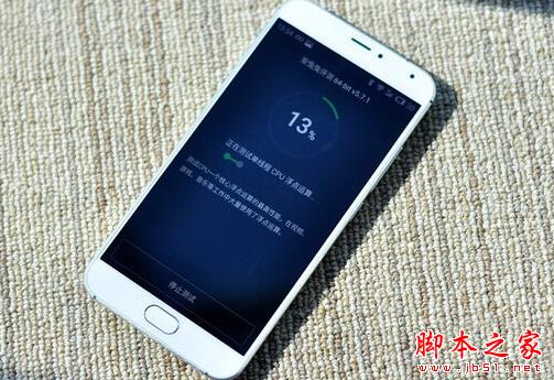 魅蓝note5和魅族MX5哪个好？魅蓝note5和魅族MX5详细区别对比评测
