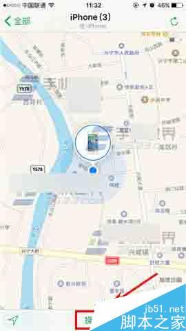 苹果iPhoneSE如何使用查找我的iPhone进行定位?