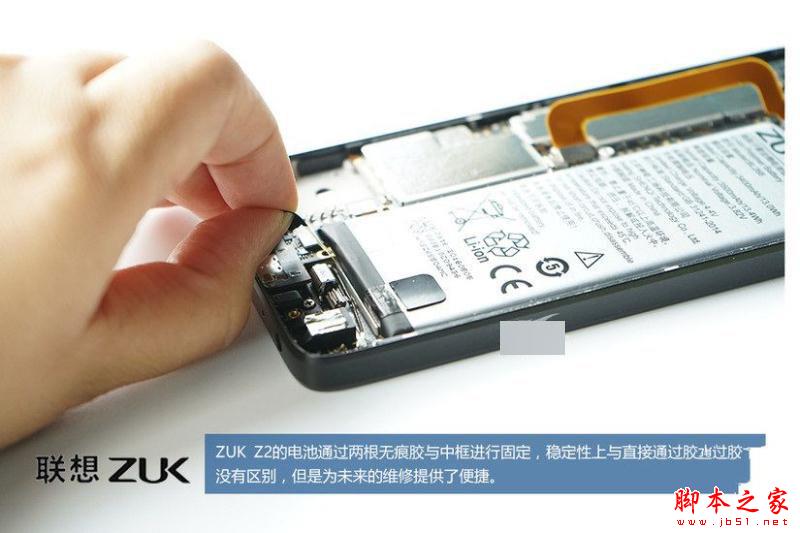 ZUK Z2做工怎么样？联想ZUK Z2拆机全过程评测图解 