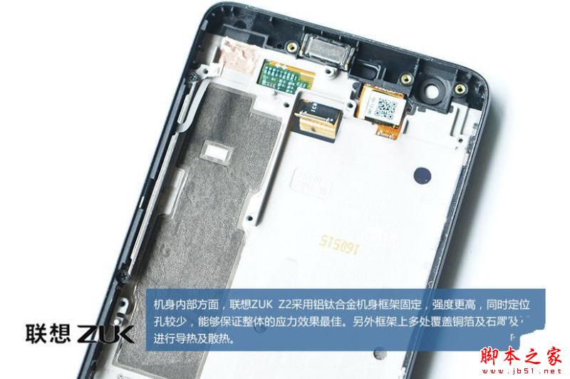 ZUK Z2做工怎么样？联想ZUK Z2拆机全过程评测图解 