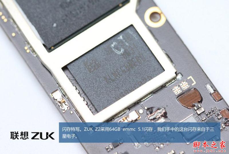 ZUK Z2做工怎么样？联想ZUK Z2拆机全过程评测图解 