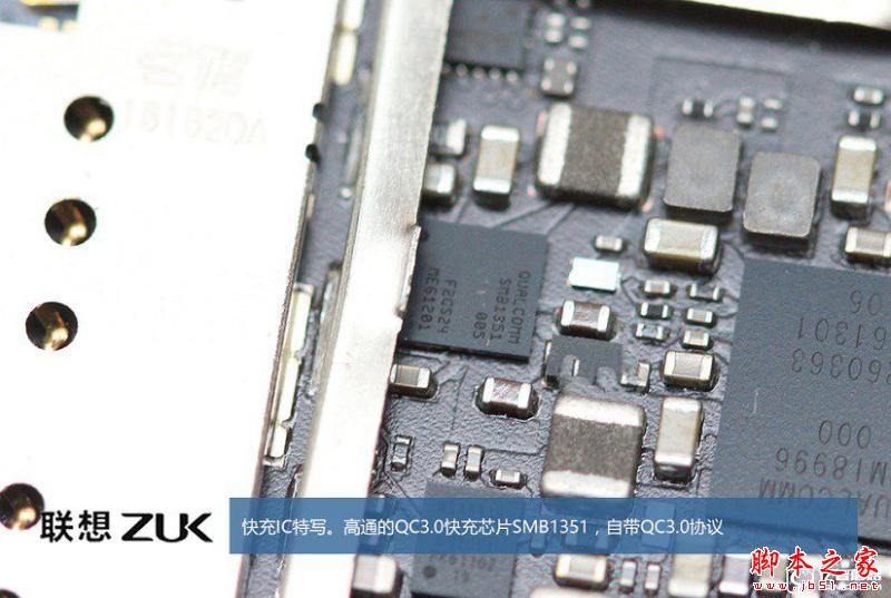 ZUK Z2做工怎么样？联想ZUK Z2拆机全过程评测图解 