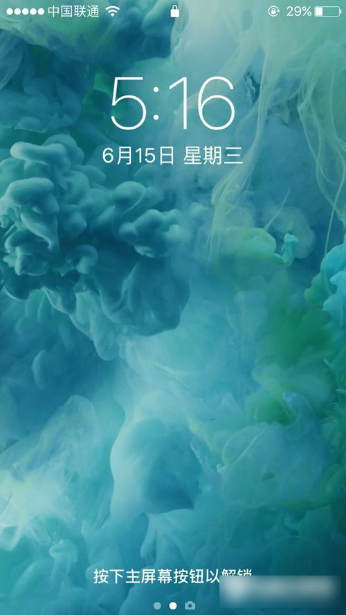 iOS10值得升级吗？iOS10全面体验评测(亲测)