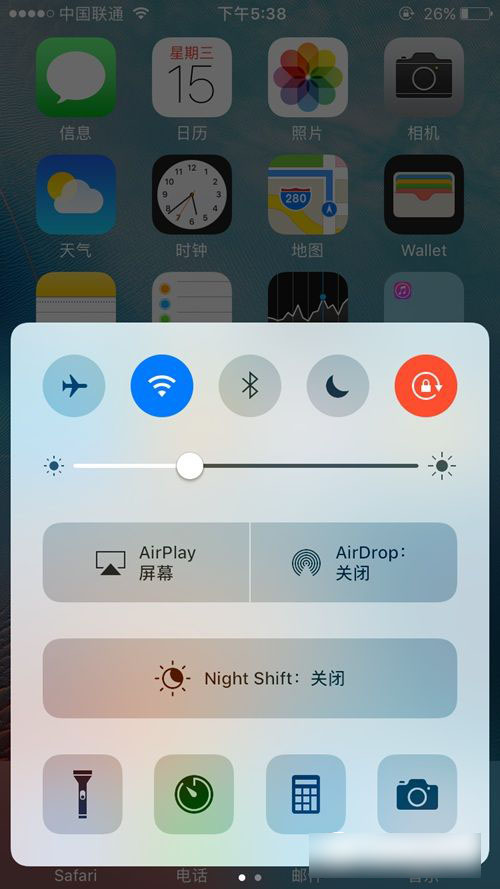 iOS10值得升级吗？iOS10全面体验评测(亲测)