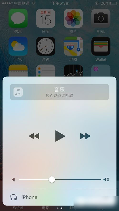 iOS10值得升级吗？iOS10全面体验评测(亲测)