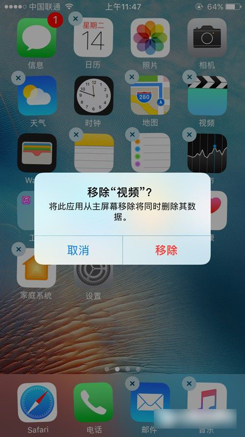 iOS10值得升级吗？iOS10全面体验评测(亲测)
