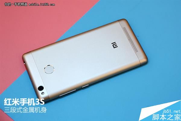 699元红米3S首发详细评测:值得拥有