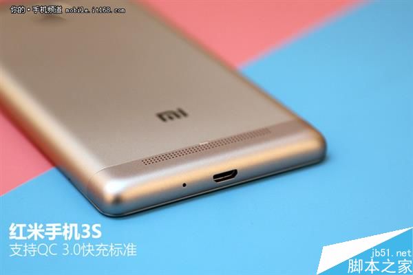 699元红米3S首发详细评测:值得拥有