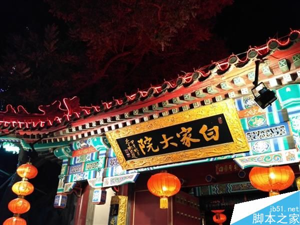 699元红米3S首发详细评测:值得拥有