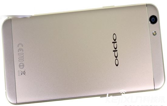 OPPO