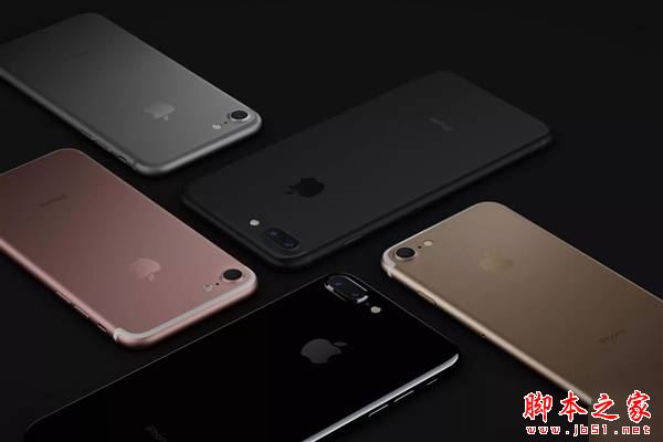 iphone7内存多大 苹果iphone7存储容量32/128/256GB三个版本