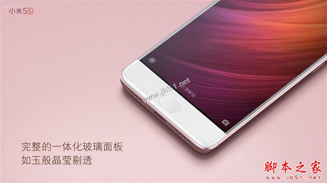 小米5s和小米5splus区别在哪
