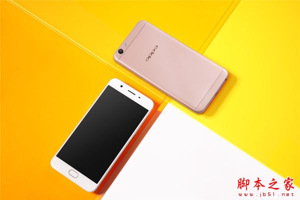 OPPO