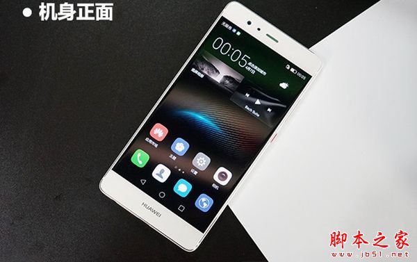 华为麦芒6和华为P9哪个值得买？华为P9与麦芒6详细区别对比评测