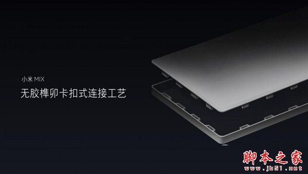 小米Mix怎么样值得买吗