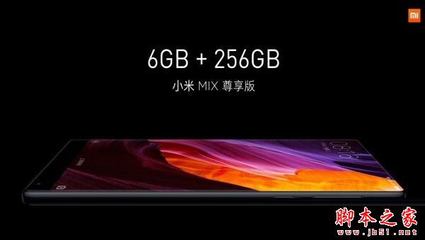 小米Mix怎么样值得买吗