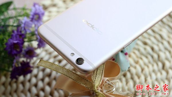 OPPO