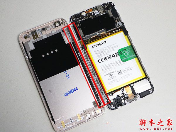 OPPO