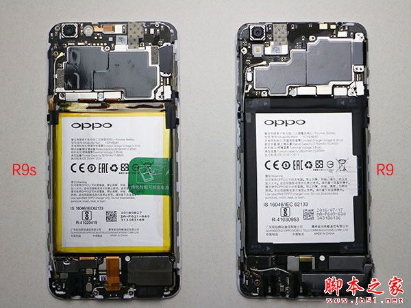 OPPO