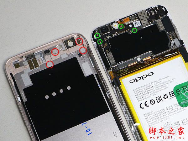 OPPO