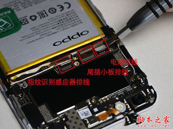 OPPO