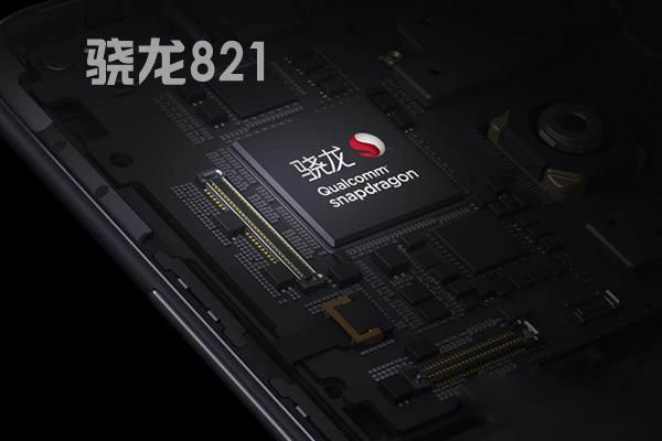 手机CPU好坏怎么看？手机CPU天梯图2016年11月最新版