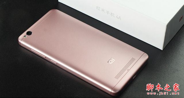 红米4A值不值得买