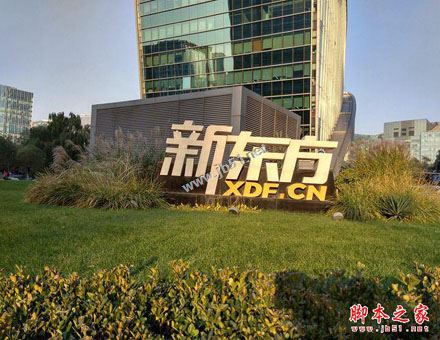 红米4A值不值得买