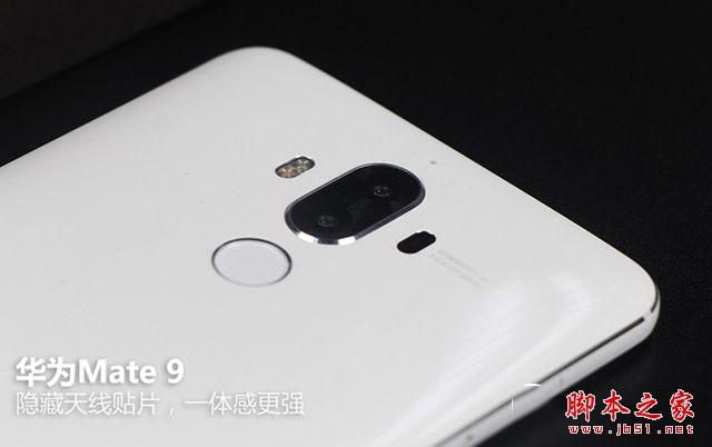 华为Mate9值得购买吗
