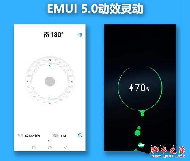 华为Mate9值得购买吗