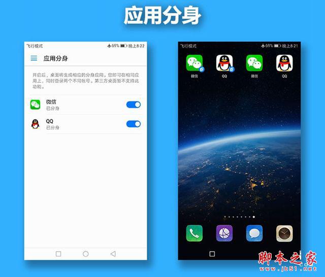 华为Mate9值得购买吗