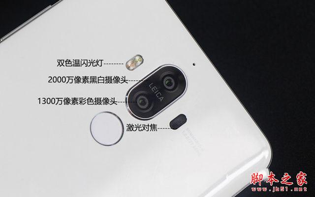华为Mate9值得购买吗